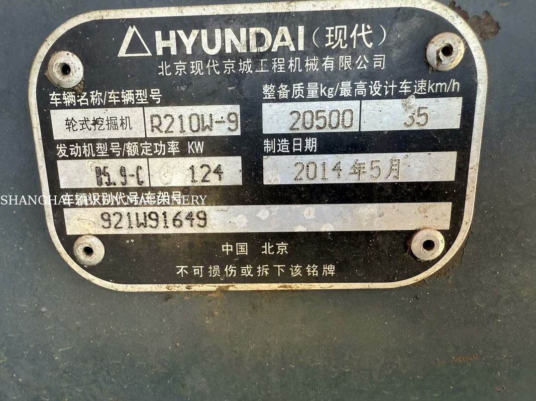 2014 Hyundai R210W-9 21 Ton Excavator Rower Idealny do projektów budowlanych