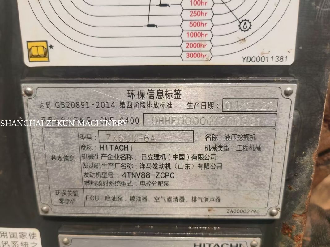 2023 Hitachi ZX60C-6A Mini Ekskawator 5,4 Tony, 2,785 Godzin Na sprzedaż