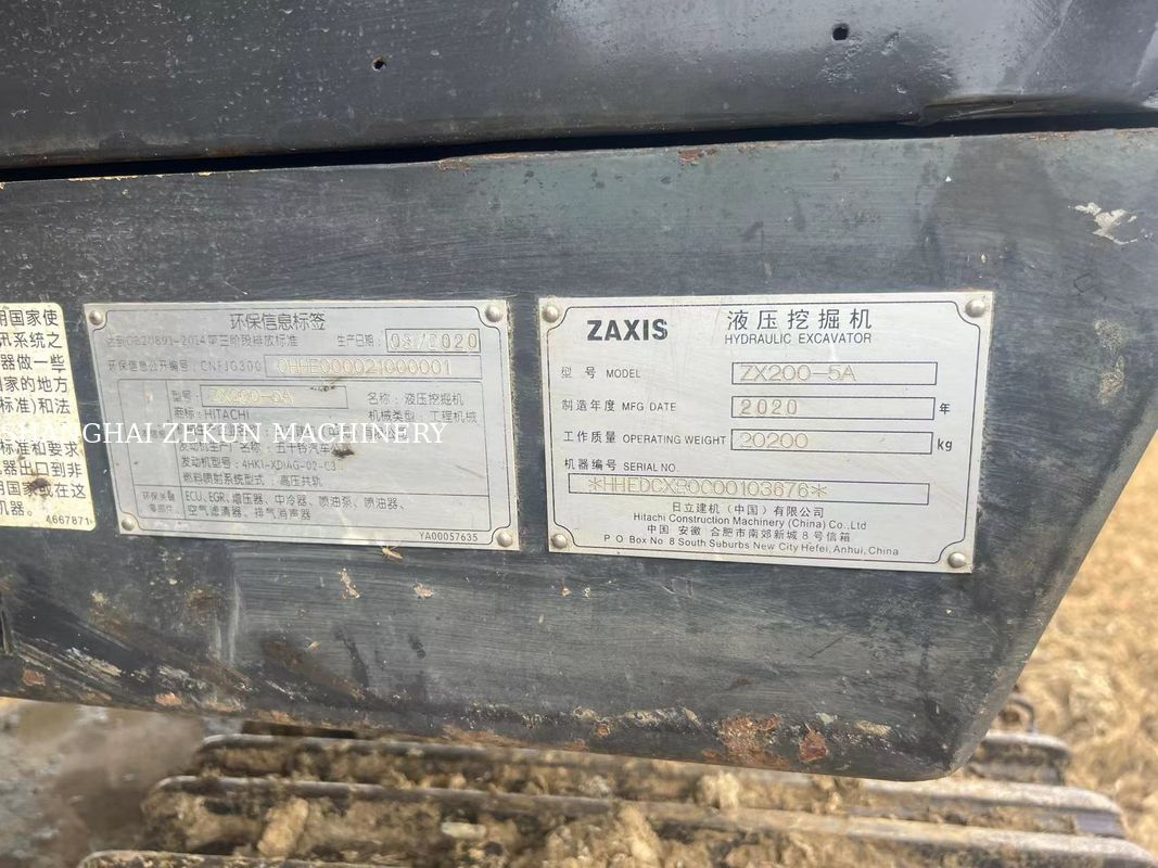 Koparka Hitachi ZX220-5A z 2020 roku, 6541 motogodzin, maksymalna wysokość kopania 630 mm, maksymalna głębokość kopania 670 mm, do ciężkich prac